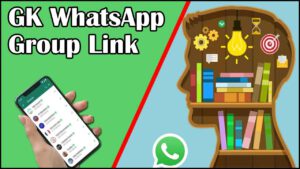 GK WhatsApp Group Link