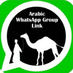Arabic WhatsApp Group Link