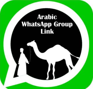 Arabic WhatsApp Group Link