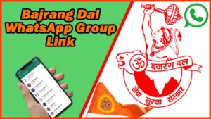Bajrang Dal WhatsApp Group Link 2026