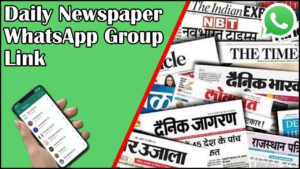 Daily Newspaper WhatsApp Group Link