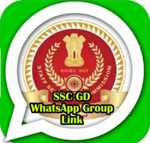 SSC GD WhatsApp Group Link