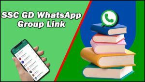 SSC GD WhatsApp Group Link