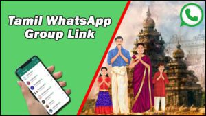 Tamil WhatsApp Group Link