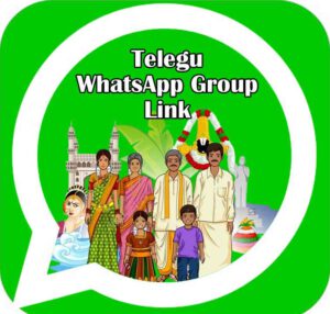 Telegu WhatsApp Group Link