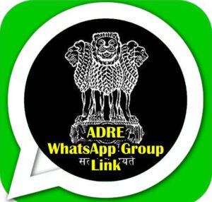 ADRE WhatsApp Group Link F
