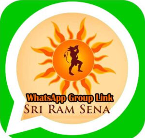 Shree Ram Sena WhatsApp Group Link F